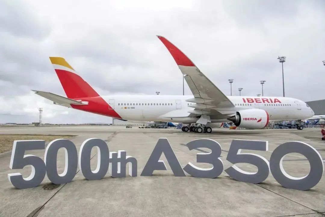 第500架A350交付！