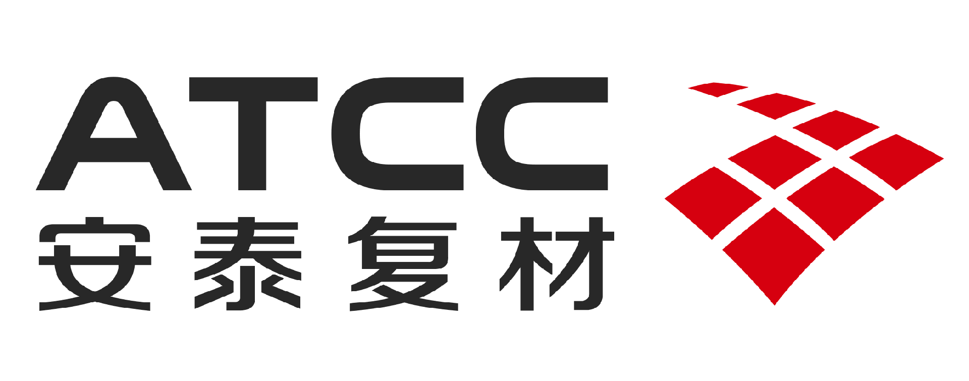 新形象 新征程 | 安泰復(fù)材品牌LOGO煥新而至