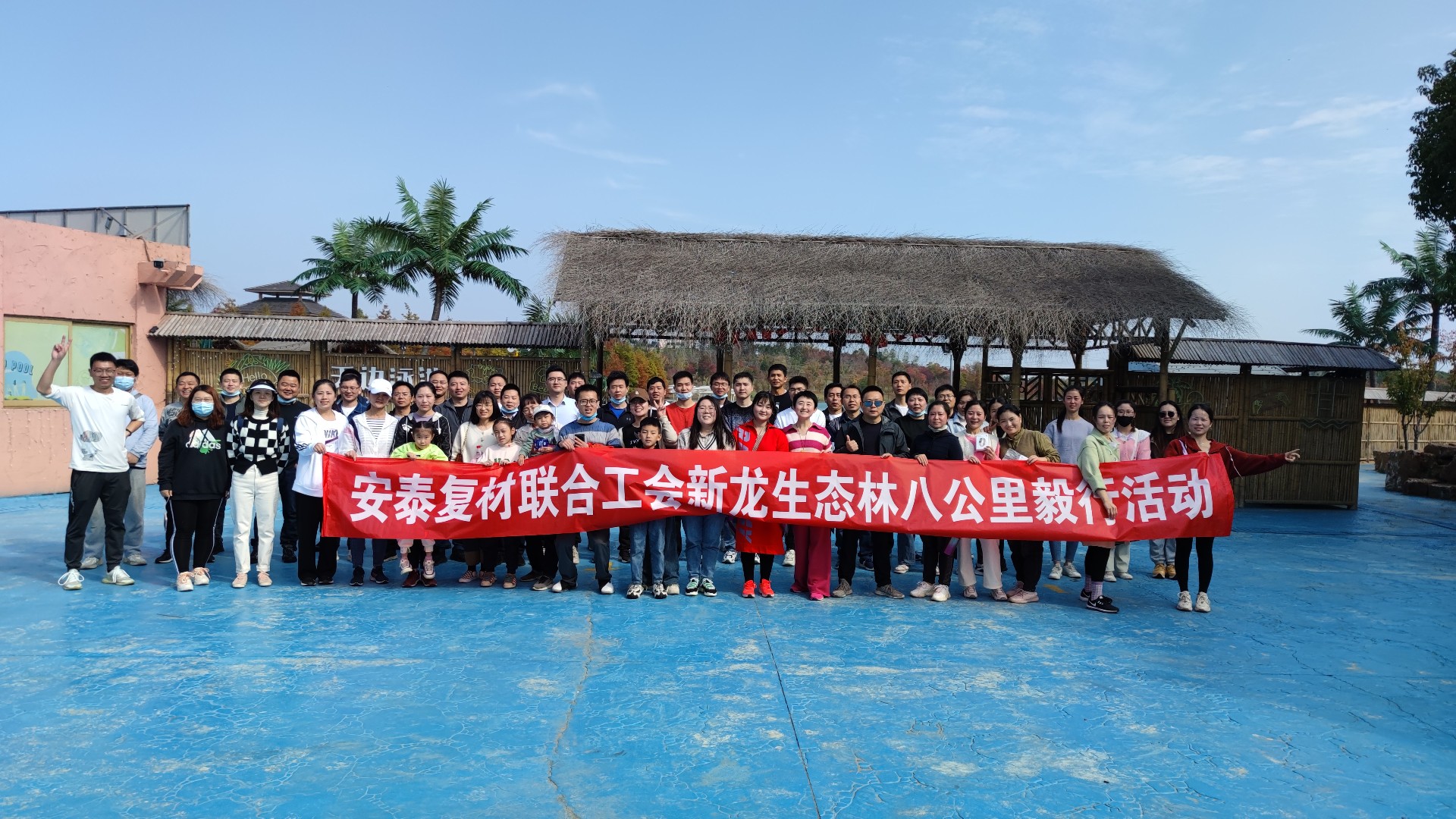 微信圖片_20221206110110.jpg