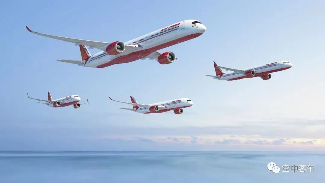 250架空客飛機(jī)！