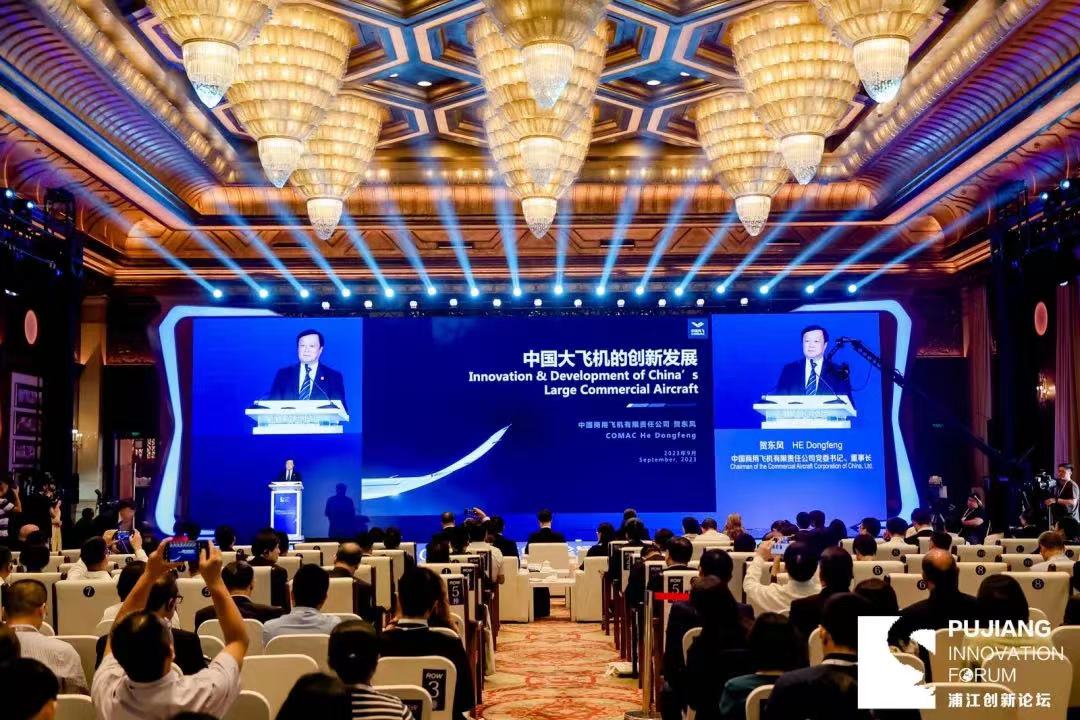 微信圖片_20230911084808.jpg