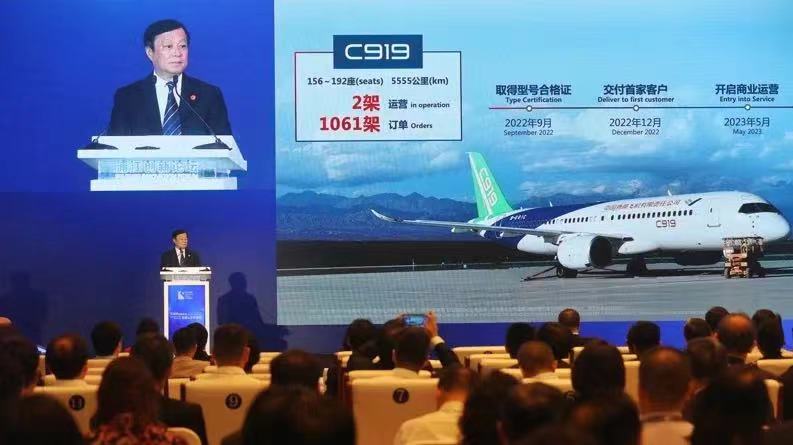 C919訂單已達(dá)1061架！C929處于設(shè)計(jì)階段