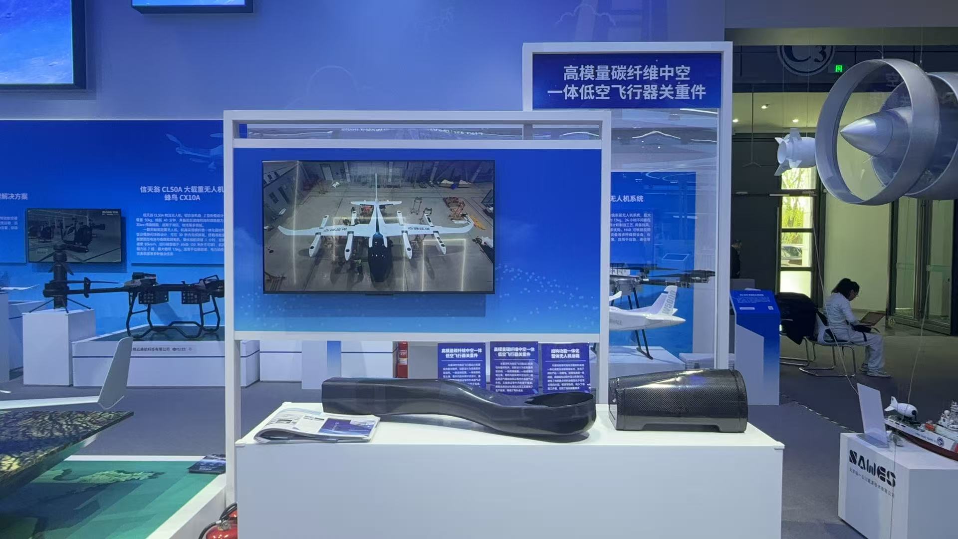 微信圖片_20250327142453.jpg